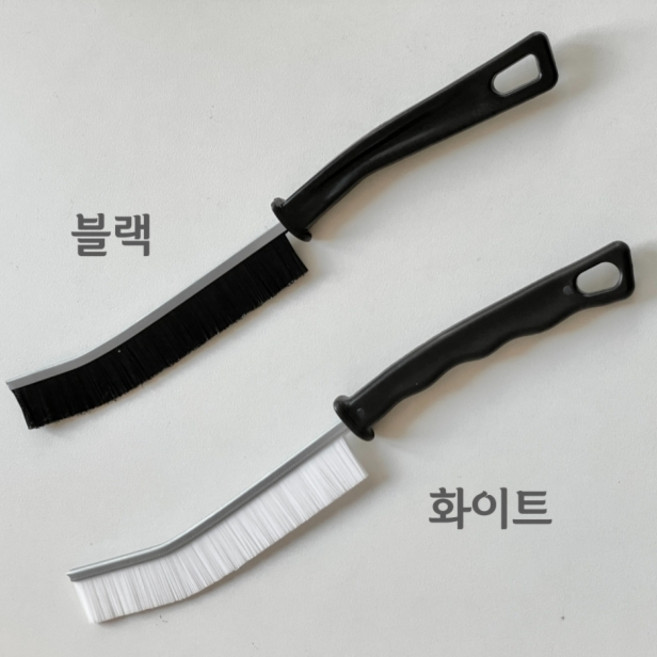 [오소사소] 구석구석 촘촘한 청소 틈새 일자브러시 2개 한세트, 1세트, 블랙+블랙