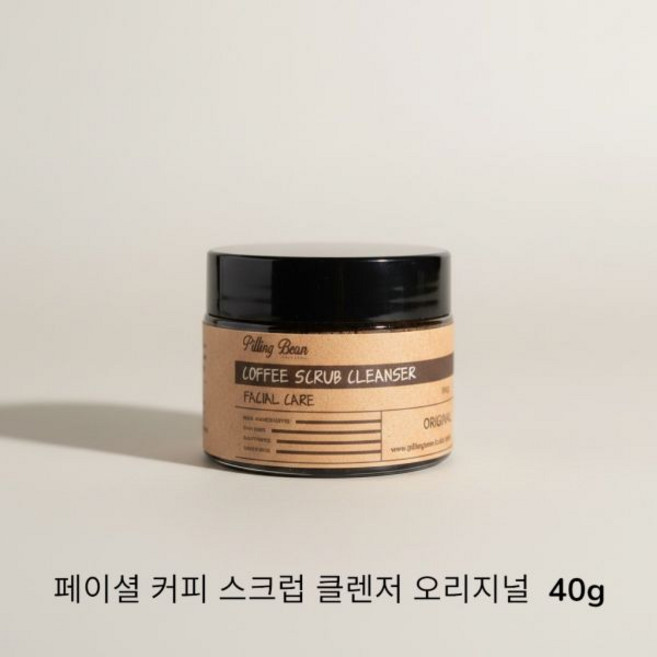 필링빈 저자극 얼굴각질제거 필링젤 얼굴스크럽 페이스스크럽 피지연화제 모공각화증, 오리지널 (모공케어), 오리지널 (모공케어)