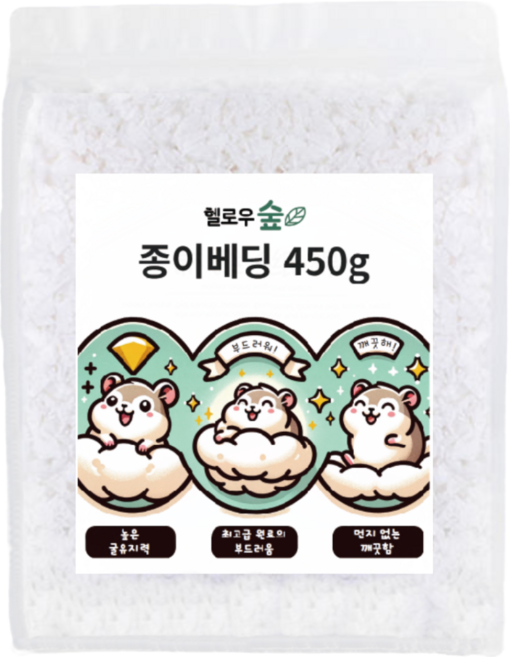 헬로우숲 프리미엄 대용량 햄스터 종이베딩 해동지, 1개, 450g