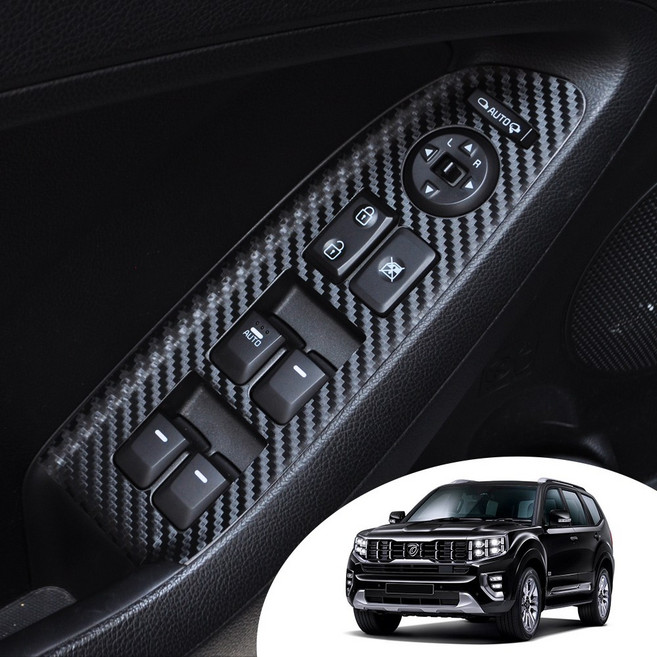 모하비 더마스터 인테리어 윈도우 스위치 포인트 마스크 데칼 스티커 시트지, 유광블랙, 2열 열선스위치 유, 1개