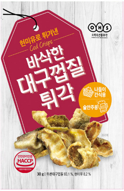 오희숙 전통부각 바삭한 대구껍질 튀각, 2개, 30g