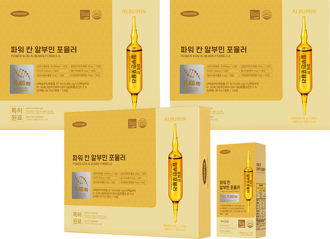 [웰스앤헬스] 비제닉스 파워 칸 알부민 포뮬러 효능 효과 먹는 난백 단백질 추천, 3박스, 30정