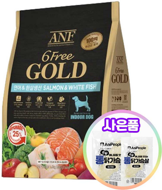 ANF 식스프리골드 인도어 독 강아지사료 + 증정 통닭가슴살, 1개, 1.6kg, 연어+흰살생선