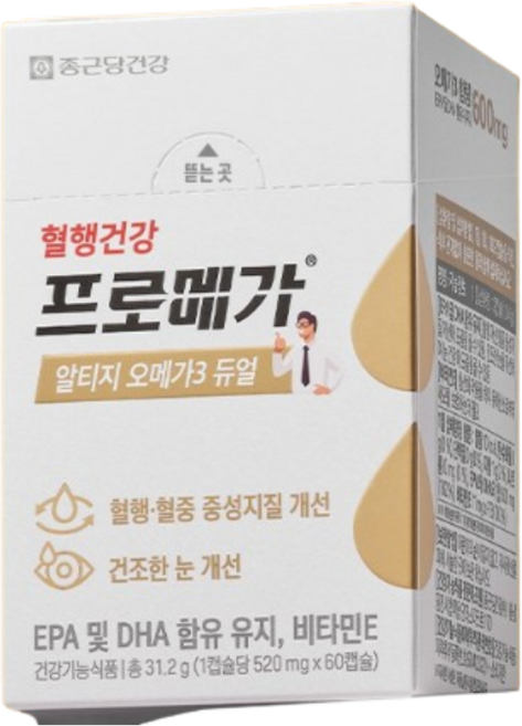 종근당건강 프로메가 알티지 오메가3 듀얼 60캡슐 1개, 60회분