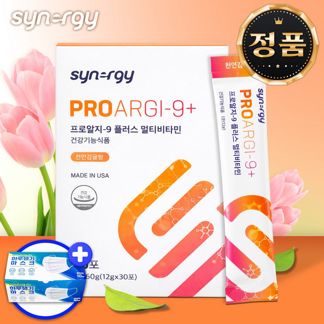 시너지 프로알지9 플러스 멀티비타민, 1개, 360g