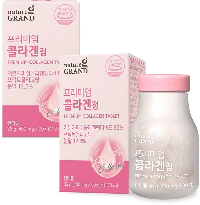 저분자콜라겐펩타이드 저분자 콜라겐 펩타이드 히알루론산 이탈리아산 콜라겐 3무첨가, 2개, 90정 - 쿠팡