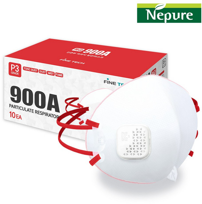 파인텍 900A 특급 방진 마스크 안면부여과식 보형물 마스크, 화이트(일반), 1세트