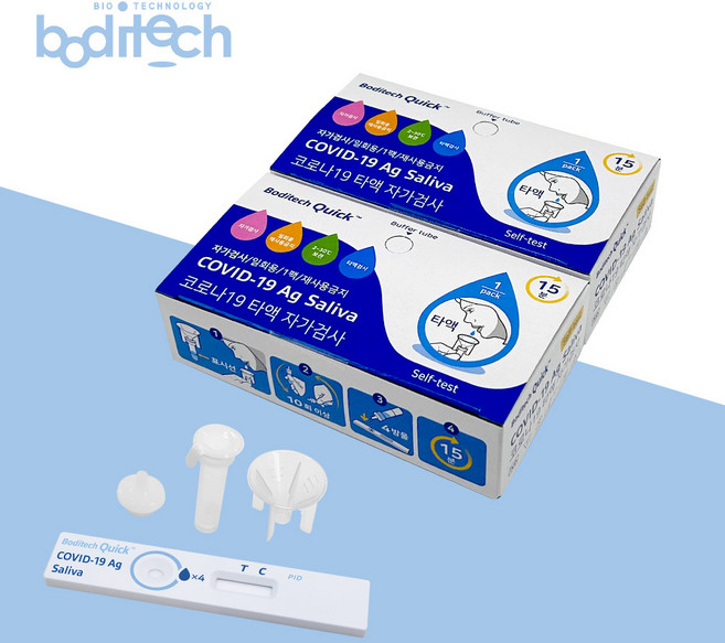 바디텍메드 타액진단키트 무통증 자가진단키트 1T 2회분, 1개