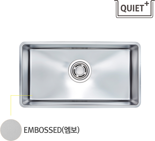 백조 콰이어트 860 사각싱크볼 소음패드 사각볼, 콰이어트+엠보, 자가설치, 1개