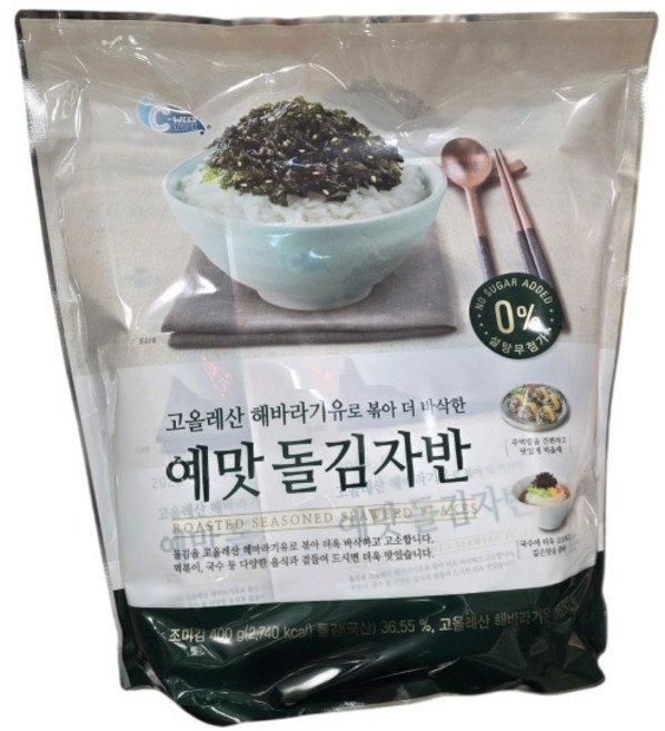 씨위드 예맛 돌김자반 100g 4개입, 3개