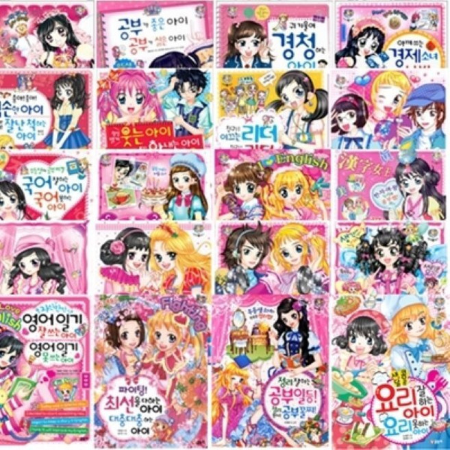 [전집] 텐텐 북스 시리즈 세트(전74권)_최신간 날씬하게! 키가 큰 아이 키가 작은아이 포함 : 친구들과 솔직하게 나누고싶은 소녀들의 솔직한 이야기, 글송이(전집)