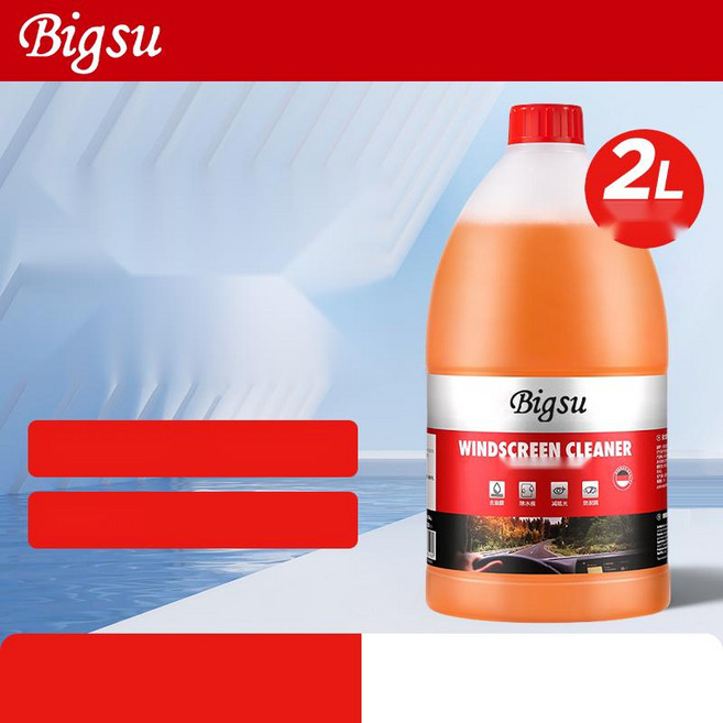 자동차 워셔액 사계절용 에탄올 성분 2L 대용량, 4. 총2L(1통) 25