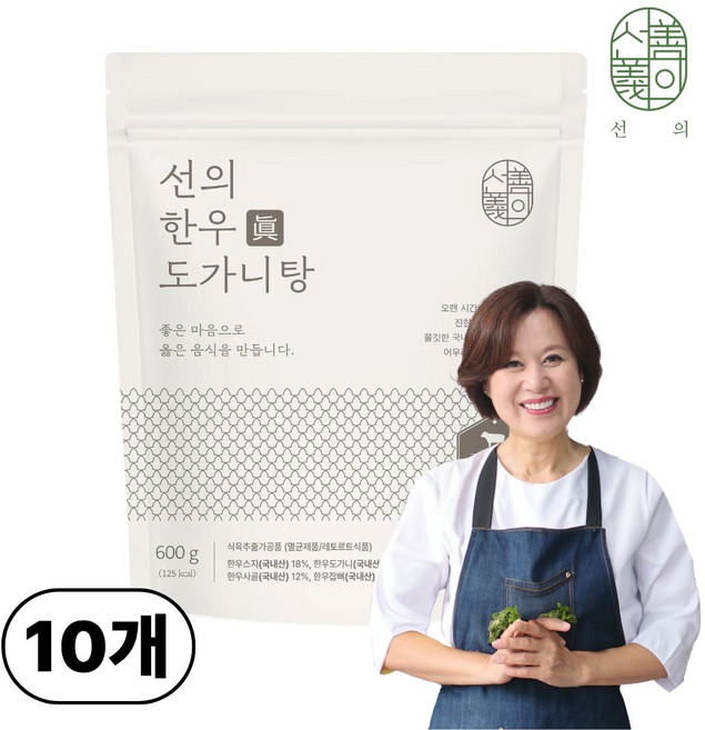 박미선의 100% 한우사골 한우스지 특 도가니탕 (실온), 10개, 600g