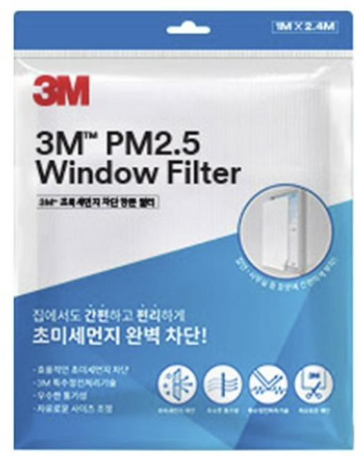 쓰리엠 PM 2.5 초미세먼지 차단 윈도우 필터, 2개