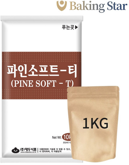 파인소프트-T 1kg, 1개