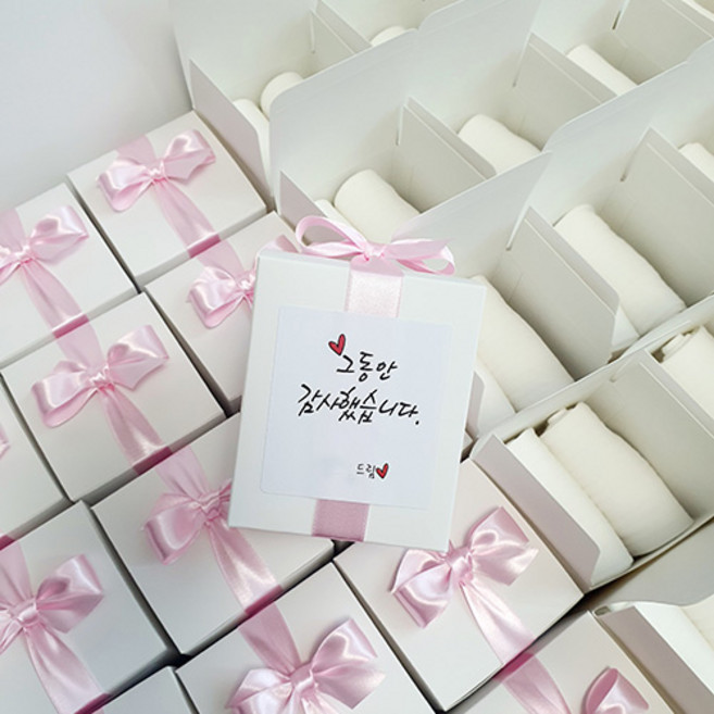 양말조아 답례품 퇴사 결혼 육아휴직 간호사 흰양말 선물세트