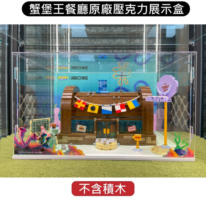海綿寶寶系列積木, 棕色, 1個