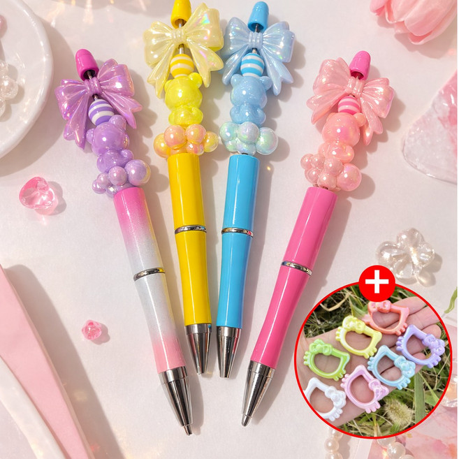 시그니처 볼꾸 볼펜꾸미기 파츠 재료 세트 키트