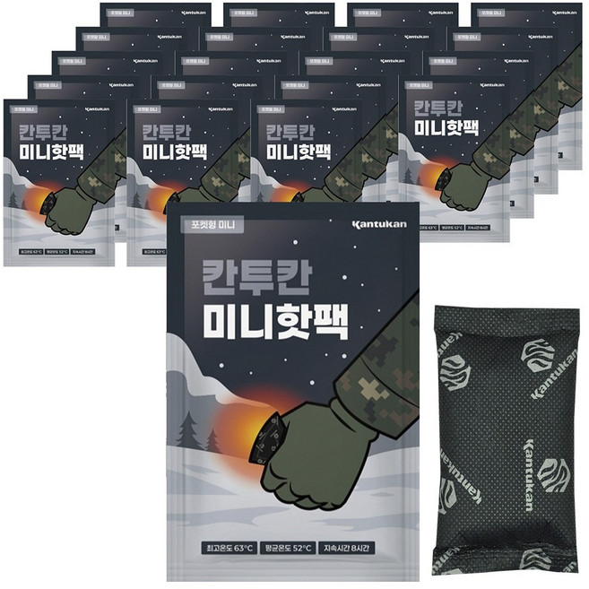 칸투칸 포켓형 미니 핫팩 휴대용 어린이 아동 손난로 38g, 80개