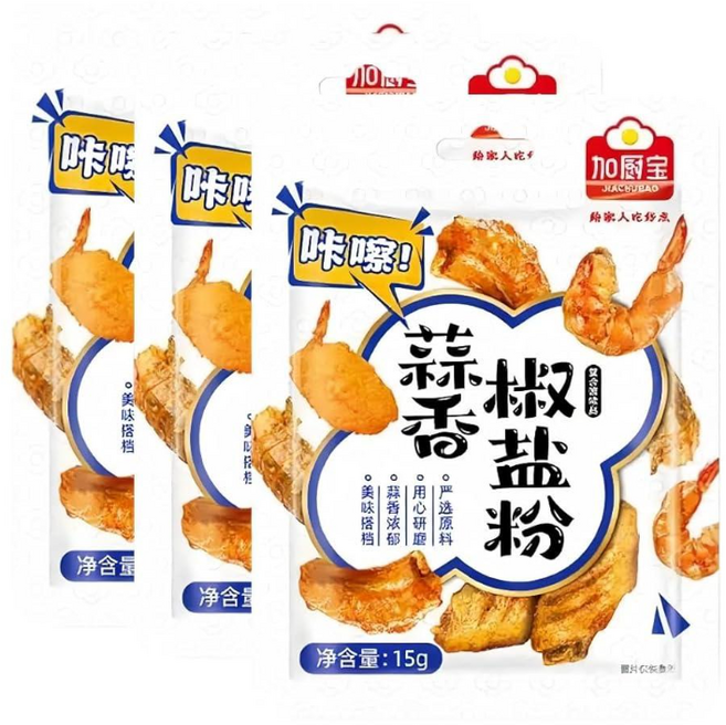 마늘 소금과 후추 양념 콤보 팩 3개 한 요리 향신료 블렌드 베이킹 그릴용 고운, 마늘 소금과 후추 시즈닝 3백 콤보 팩 - 풍부한 맛의