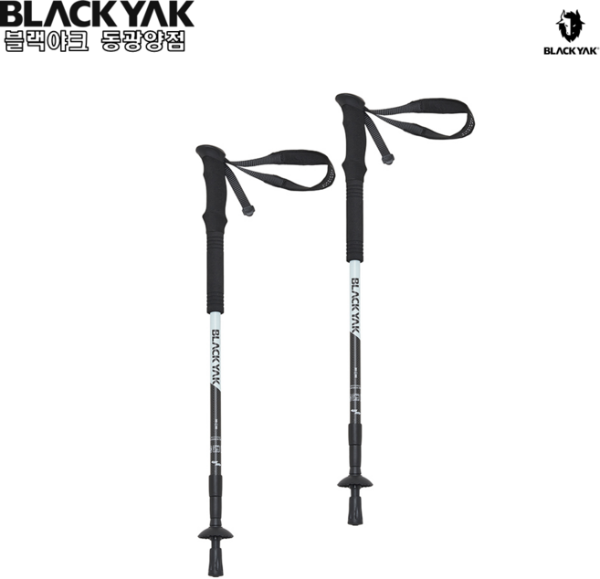 [블랙야크] 스틱 카본3단세트스틱135 2BYSTX3911 (BK) BLACK, 135, 1개