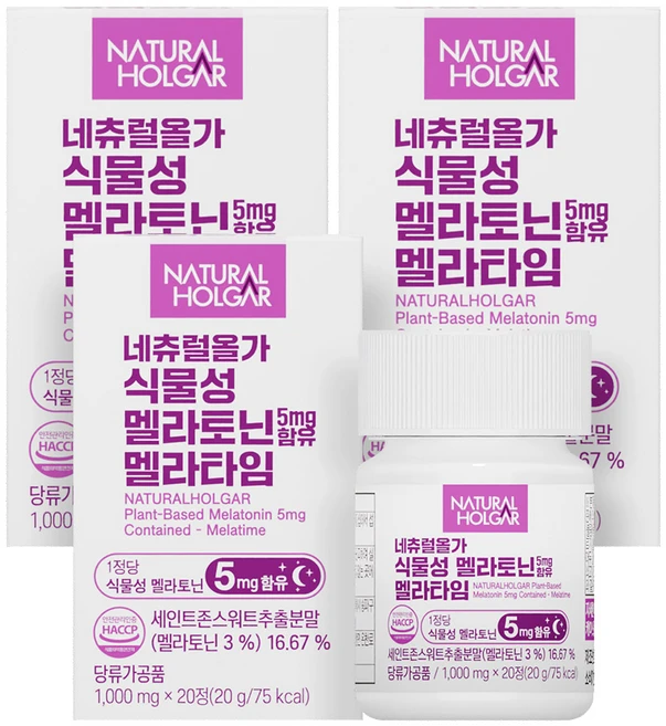 네츄럴올가 고함량 식물성 멜라토닌 5mg 식약청 인증, 3개, 20정 - 쿠팡