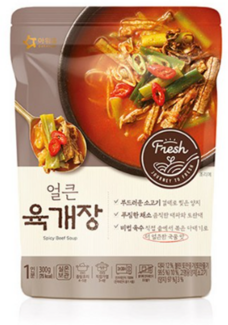 아워홈 얼큰한 육개장, 300g, 2개