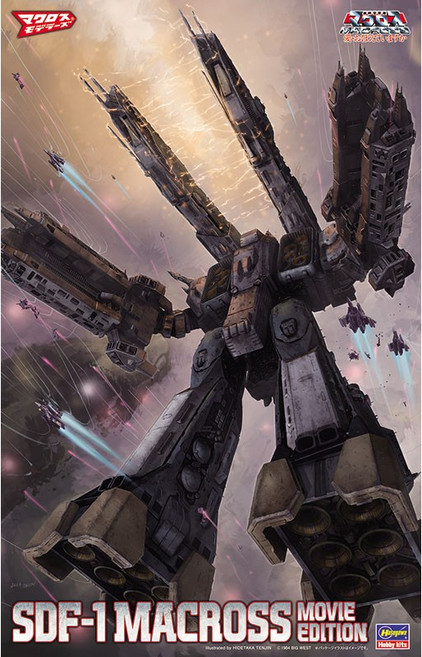 長谷川 1/4000 超時空要塞 劇場版 SDF-1 馬克羅斯要塞艦 強攻型 MACROSS, 1個