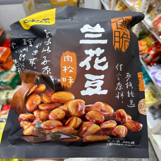 (신영중국식품) 란화떠우 (285g) 잠두콩 중국간식, 10개, 282g - 쿠팡