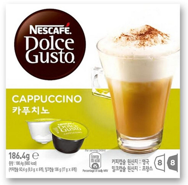 네슬레 네스카페 돌체구스토 카푸치노, 186.4g, 1개입, 4개
