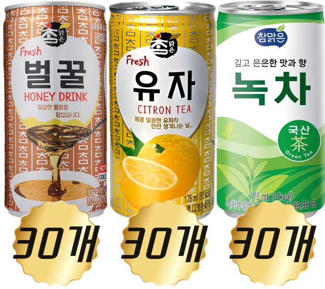 참맑은 겨울음료 3종 각 30캔씩 혼합모음(벌꿀+유자+녹차), 1세트, 90개입, 175ml