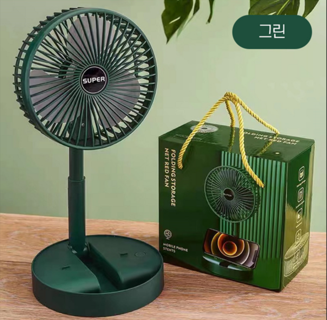 SUPER 무선 탁상용 선풍기 휴대용 접이식 저소음 캠핑, 딥그린