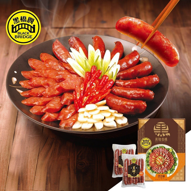 黑橋牌二斤黑豬肉香腸禮盒 真空包裝附提袋 春節送禮, 1個, 蒜味+蒜味