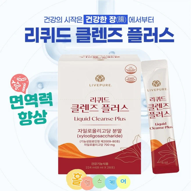 리브퓨어 리퀴드 클렌즈 플러스 28포, 28개, 8ml - 쿠팡