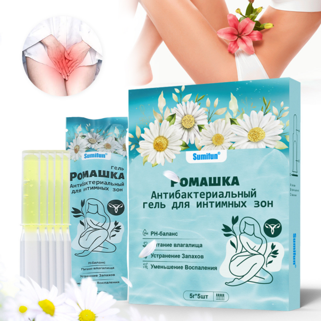 빠르고 효과적인 치료 질염 질 통증 질가려움 질분비물 세균성질염 위축성질염 SY001, 5개, 5g