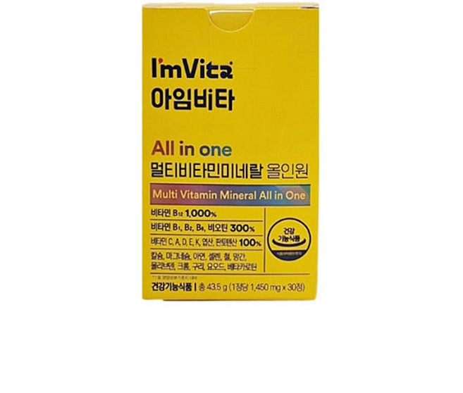 아임비타 종근당건강 멀티비타민 미네랄 올인원 43g, 30정, 10개