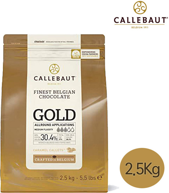 칼리바우트 골드 화이트 초콜릿 200g 500g 1kg 2.5kg 벨기에 커버처/캐러멜/카라멜/Gold chocolate, 1개