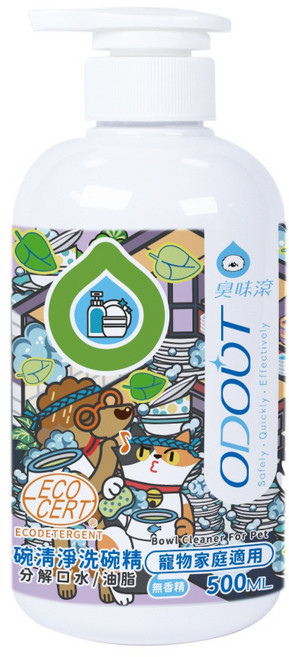 ODOUT臭味滾 全效尿漬清潔霸, 1個, 3#Ecocert碗清潔洗碗精500ML
