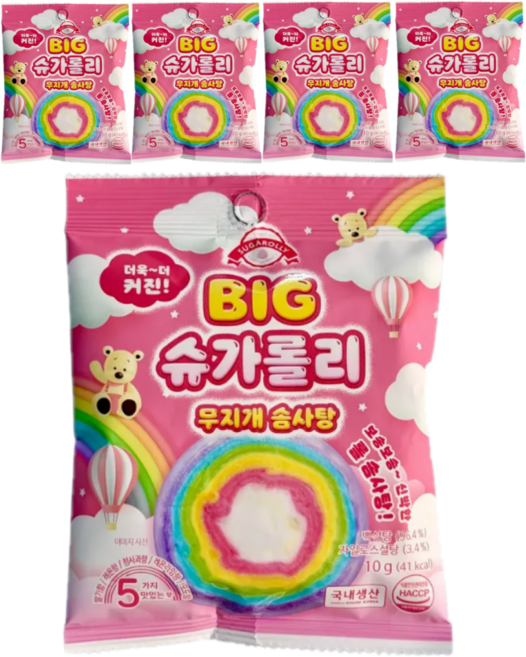 BIG 슈가롤리 무지개 솜사탕, 10g, 5개