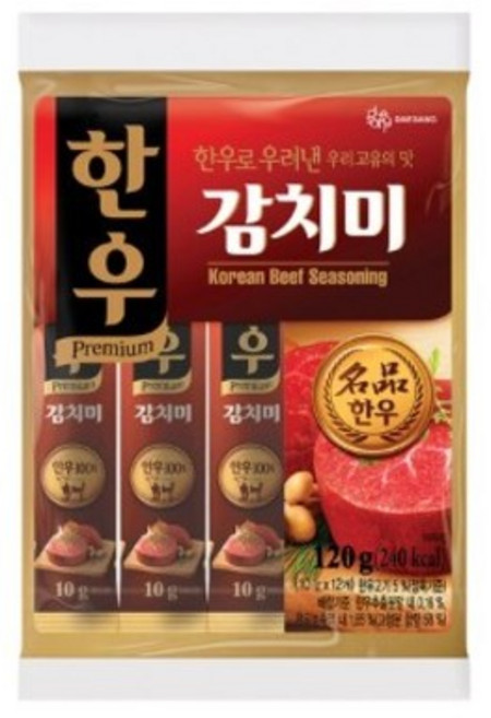 대상 한우 감치미, 120g, 8개