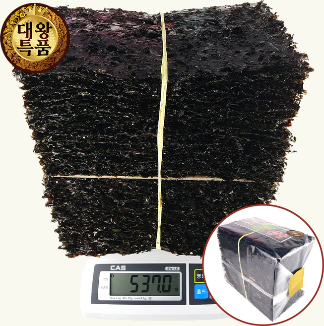 곱창돌김 대왕특품 100장 (1톳) 520g 내외 / 햇김 곱창김 생김, 1개
