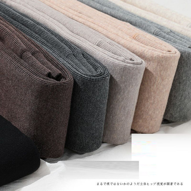 1+1 빅사이즈 여성 봄 가을 하이웨스트 9부 레깅스 2장set 면 사방스판 데일리 팬츠HF