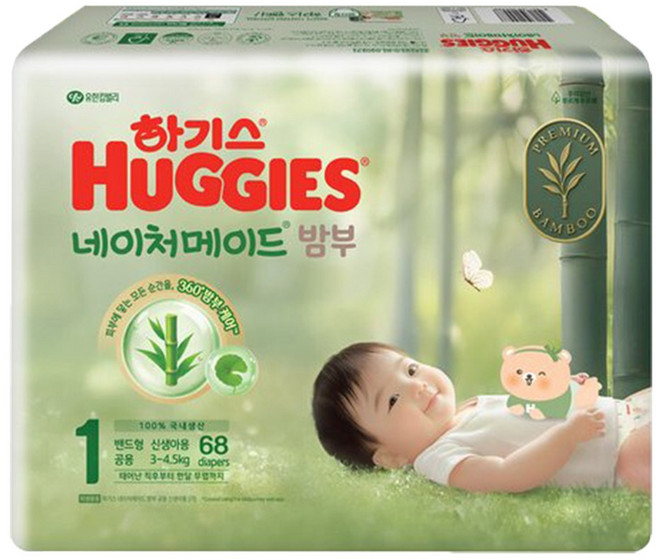 하기스 네이처메이드 밤부 밴드형 기저귀 신생아용, 1단계, 68매