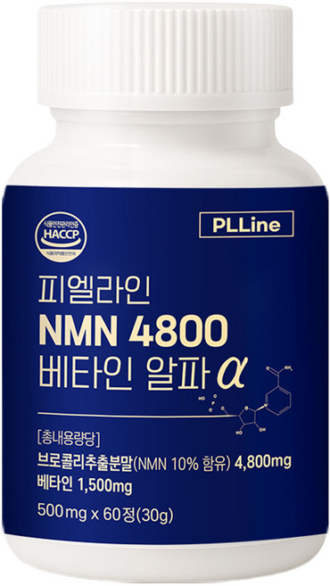 피엘라인 식물성 NMN 엔엠엔 4800 식약청인증 2개월분, 1개, 60정