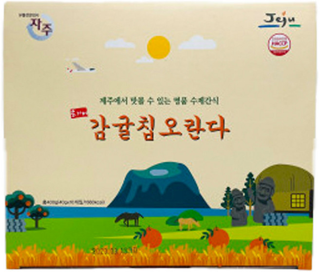 은가비 제주 감귤칩 오란다 여행 선물 기념품 과자, 400g, 1박스