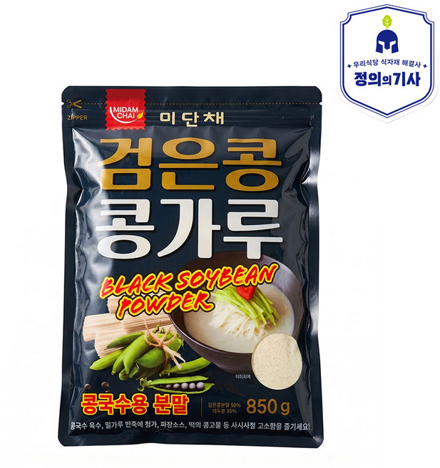 미담채 검은콩콩가루 850g 콩국수용 분말 검은콩가루 콩국물용, 1개