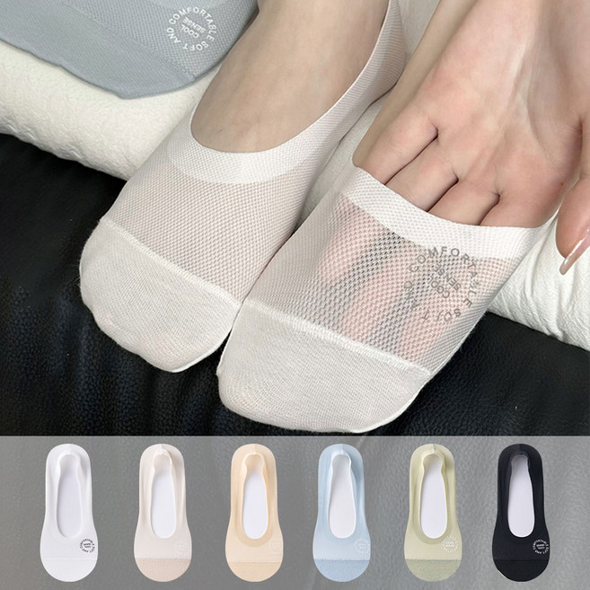 Banjiwu 여성 양말 순색 봄여름 페이크삭스 흰양말 단양말 실내 양말 고무 모조 양말 덧신 운동 미끄럼방지 6족 세트