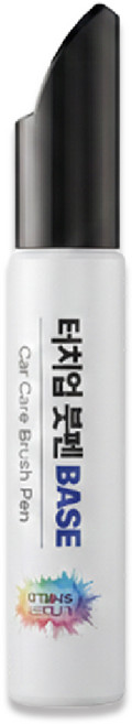 터치업붓펜 자동차 기스 스크래치 제거 카페인트, 기아 요트블루 DU3, 1개