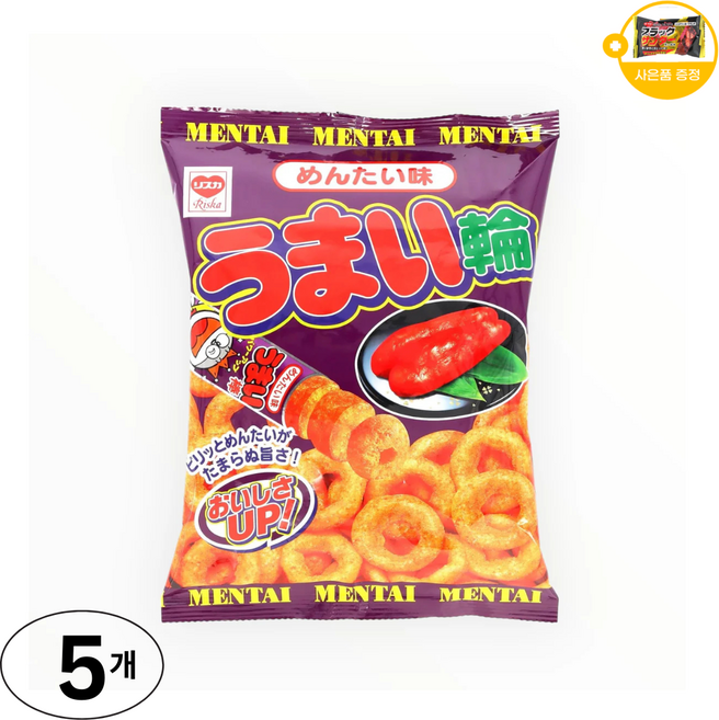 리스카 우마이와 명란젓 맛 우마이봉 링버젼 사은품 추가증정, 5개, 75g