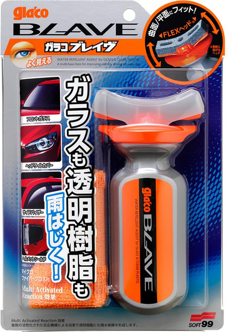소프트99 glaco(글라코)BLAVE 발수제 자동차용 앞유리 유리창 미러 04953